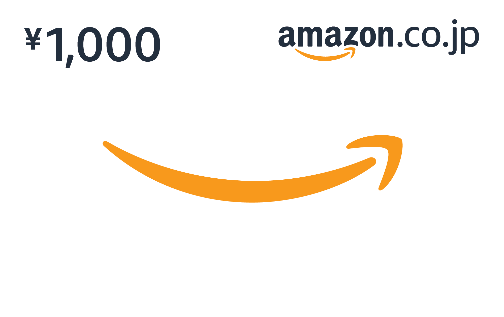 Amazonギフトカード イメージ